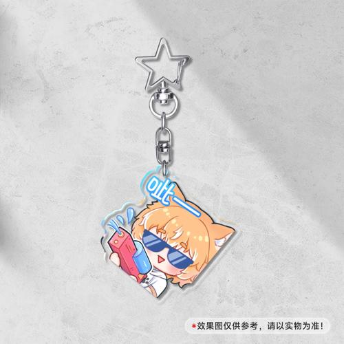 【表情包】5cm透明夹层钥匙扣星星扣 - 呲水枪